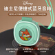 迪士尼（DISNEY）瘋狂動(dòng)物城藍牙音箱高音質(zhì)小型戶(hù)外迷你小音響360環(huán)繞立體聲男女孩生日新年禮物禮盒 DW-S11尼克