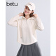 百圖（betu）女裝2025秋季新款衛衣套頭連帽彩點(diǎn)休閑風(fēng)長(cháng)袖衛衣女2508X01