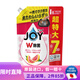 Joy日本進(jìn)口 寶潔joy餐具廚具除菌去污去油污無(wú)殘留不傷手洗潔精洗碗 去油除菌西柚香910ml1袋
