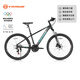 永祺雷神山地自行車(chē)成人自行車(chē)鋁合金21速線(xiàn)碟禧瑪諾變速中學(xué)生自行車(chē) 黑/鉻綠+21速 26寸x14.5寸|身高150-165cm