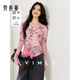 梵希蔓紫色網(wǎng)紗蝴蝶印花長(cháng)袖t恤女2025年春季新款修身打底衫上衣 A2071 粉花色 XL （建議120-130斤）
