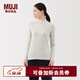 無(wú)印良品（MUJI）女式 起毛羅紋編織半高領(lǐng)長(cháng)袖T恤上衣打底衫女款內搭春秋女裝條紋 米白色條紋 L （165/88A）