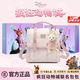 迪士尼（Disney）瘋狂動(dòng)物城包包雙肩包尼克狐朱迪聯(lián)名女款生日禮物單肩斜跨女包 瘋狂動(dòng)物城雙肩包-粉【贈限定禮盒+小熊掛件】