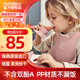 BabyBjorn瑞典原裝進(jìn)口嬰幼兒寶寶圍兜防水口水巾寶寶吃飯可調節圍兜 大圍兜1個(gè)-粉色