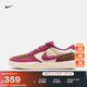 耐克男女透氣平底滑板鞋冬季情侶翻毛皮NIKE SB FORCE 58 DV5477 104淡象牙白/甜菜紅/動(dòng)物群棕 43