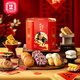 祥禾餑餑鋪丙午祥禾年糕點(diǎn)心禮盒禮品馬年點(diǎn)心糕點(diǎn)桶禮盒裝965g/桶 祥和年糕點(diǎn)禮盒*1