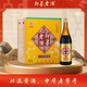 即墨老酒 經(jīng)典八年 甜型  730ml*6瓶 整箱裝 黍米酒 北方黃酒 年貨