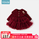 優(yōu)奇女童連衣裙秋冬裝洋氣紗裙兒童針織公主裙生日周歲寶寶禮服抓周服 紅色 100