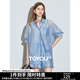 初語(yǔ)慵懶松弛感萊賽爾襯衫女2025夏季新款輕薄長(cháng)袖上衣外套 天藍色 L