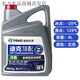 迪克頂配長(cháng)城C30C50M4炫麗哈弗H1H2H6原廠(chǎng)防凍液發(fā)動(dòng)機冷卻液綠色 4L 0°C 紅色 迪克-25度