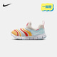 NIKE 耐克男女童毛毛蟲(chóng)運動(dòng)鞋DYNAMO FREE緩震舒適兒童一腳蹬休閑童鞋 IQ1137-111【新年限定款】 28 【建議腳長(cháng)17cm】