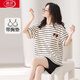 浪莎（LangSha）自帶胸墊睡衣女夏季2026新款純棉一體套裝初夏天女士家居服汗蒸服 LX:58572杏拼黑條紋卡通 XL [吸汗透氣舒適純棉]