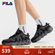 FILA斐樂(lè )帕尼尼男鞋運動(dòng)鞋2025秋季新款籃球鞋休閑鞋面包老爹鞋 黑/鍛鐵灰-BF 41