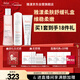 雅漾（Avene）柔膚舒緩潔水霜滋潤護膚套裝禮盒 潔面150ML+水200ML+霜40ML禮物
