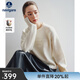 Navigare意大利小帆船闊版羊毛衫女士2025秋冬季新款毛衣休閑針織衫內搭 月光色 M