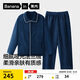 蕉內絨絨301H睡衣男士法蘭絨翻領(lǐng)家居服情侶套裝秋冬季保暖加厚加絨