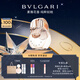 寶格麗（BVLGARI）白晶淡香氛30ml花香調女士香水禮盒圣誕節禮物生日禮物送女友