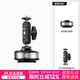 優(yōu)籃子【ulanzi】SK-23電動(dòng)吸盤(pán)支架DJI大疆Action6/5pro/4/pocket3/Osmo360 Nano全景運動(dòng)相機車(chē)載配件 【熱賣(mài)套裝】電動(dòng)吸盤(pán)+魔術(shù)手