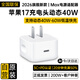 原裝【新品】蘋(píng)果17充電器40W USB-C充電器快充iPhone17充電頭適配原裝蘋(píng)果17promax 17pro手機插頭線(xiàn) 【正品】蘋(píng)果40W動(dòng)態(tài)電源適配器
