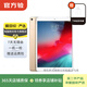 Apple iPad Pro 12.9英寸 2017款 2代 二手平板電腦 蘋(píng)果平板電腦 金色 256G WiFi