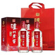 瀘州老窖頭曲濃香型白酒 52度 500mL 2瓶