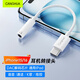CangHua 蘋(píng)果17/16耳機轉接頭Type-c轉3.5mm耳機音頻轉換器iPhone15Promax手機iPadPro/Air6/5/4/mini平板