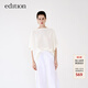edition上衣女新款一片式寬袖醋酸上衣設計感小眾一字領(lǐng) 本白色 M 165