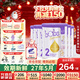 Bubs澳洲進(jìn)口貝臻A2 β-酪蛋白含DHA益生菌葉黃素牛奶粉嬰幼兒寶寶 2段6罐【購物金至高減150】 效期27年5月