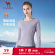 駱駝（CAMEL）加絨圓領(lǐng)裸感彈力女款長(cháng)袖T恤衫 Y24CA0L6603 云母紫 L