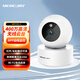 水星（MERCURY）攝像頭家庭監控器無(wú)線(xiàn)wifi網(wǎng)絡(luò )高清360度全自動(dòng)旋轉無(wú)死角家用室內外看護手機遠程可對話(huà) 【400萬(wàn)高清】451-4全彩版 攝像頭+電源+128G內存卡