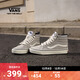 VANS范斯官方 MTE Sk8-Hi Insulated戶(hù)外山系高幫男鞋女鞋板鞋 灰色 37
