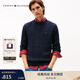 Tommy Hilfiger【絞花肌理】25秋冬新款男純棉純色圓領(lǐng)內搭打底毛衣針織衫 藏青色DW5 M （推薦：135-150斤）