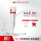 薇諾娜清痘修復精華液12g改善痘肌點(diǎn)涂控痘面部護膚品圣誕禮物