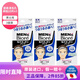 碧柔 日本原裝 花王碧柔日本本土版男女生毛孔清潔黑鼻貼 去黑頭 男士白色款 30片