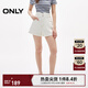 ONLY2025秋季新款蝴蝶結水洗高腰顯瘦A字短褲牛仔褲女|125143010 J2G米白色 M