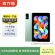 小米Redmi Pad 紅米平板10.6英寸 高刷護眼屏全金屬一體化 二手平板電腦 煙青綠 4G+128G WiFi