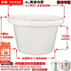 天際ZZG電燉鍋陶瓷蓋子內膽40T TA F DGD40- 40CWD (A)配件4L升 4L陶瓷內膽【老款】