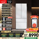松下（Panasonic）海灣464L法式多門(mén)冰箱超薄零嵌入式雙系統風(fēng)冷無(wú)霜自動(dòng)制冰一級能效NR-EW46TGC-W【國家補貼20%】