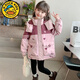 G.duck女童外套秋冬季2025新款兒童洋氣女孩加絨加厚派克服冬裝棉服上衣 粉色工裝口袋派克服 160