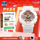 卡西歐（CASIO）GSHOCK手表女防水運動(dòng)潮流經(jīng)典三眼雙顯石英腕表圣誕節禮物送女友 GMA-S120MF-7A2櫻花白+200米防水
