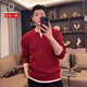 倉石一樹(shù)潮流高端假兩件針織衫本命年毛衣男士2026秋冬新款衛衣內搭打底衫 紅色 XL