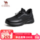 駱駝（CAMEL）透氣網(wǎng)布牛皮快穿商務(wù)運動(dòng)皮鞋男 G14S220621 黑色 41