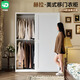 YDD全屋家具 推拉門(mén)衣柜家用臥室移門(mén)儲物金屬鋼制60cm深2025新款 新款移門(mén)衣柜·寬150cm中性白