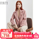 菲妮迪（FINITY）短外套春季新款粉色綿羊毛休閑氣質(zhì)顯瘦百搭短款大衣女 粉色 L