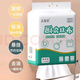 天姿朵廚房懸掛式一次性廚房專(zhuān)用紙巾大包加厚款干濕兩用清潔抹布洗碗布 1層 100抽*3提