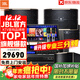 JBL【全新三分頻】Pasion10專(zhuān)業(yè)家庭ktv音響套裝 影院家用K歌音箱卡拉ok唱歌全套設備 10吋5.1影K套裝【奢華影音室】