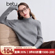 百圖betu女裝冬季新款毛衣高領(lǐng)保暖開(kāi)叉設計舒適毛衣女2410T29 灰色 L