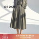 ERDOS 傘裙純色職場(chǎng)通勤風(fēng)A字裙中長(cháng)款女半身裙 海鷗灰 170/72A/L