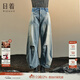 日著(zhù)（rizhuo）設計感女裝2026年春季新款高腰復古回潮寬松磨破全棉工裝牛仔 塵藍 九分版 S