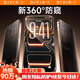 第一衛DIVI【超值2片裝】適用蘋(píng)果16promax鋼化膜iPhone16ProMax手機膜360度防窺膜防摔抗指紋玻璃防偷看